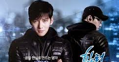 مسلسل الكوري المعالج الحلقة 19 مترجمة كاملة HD | 49689