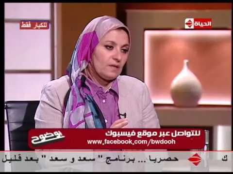 هبه قطب | By Linkaty.us the url shortener service earn money  | 51245