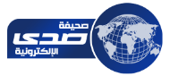 فيديو : انتقاد وليد الفراج لرئيس الإتحاد احمد عيد لترشحه للمكتب التنفيذي الأسيوي | 52056