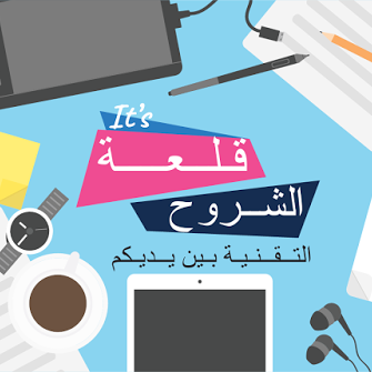 طريقة معرفة أي حساب الفيسبوك هل هو مزور أو حقيقي | 52401