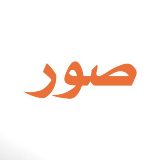 Photos - Apps on Google Play | 53278