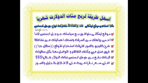 YouTube Enjoy the videos and music it YouTube | 53401