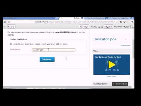 earn byte affiliate | youtube.com | 5480