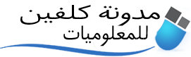 ماذا تحب المرأة في الرجل +18 | 55257
