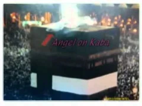 27 Ramdan 1431h Lailatol Qadorer Rat ( Angel on kaba ) | 57241