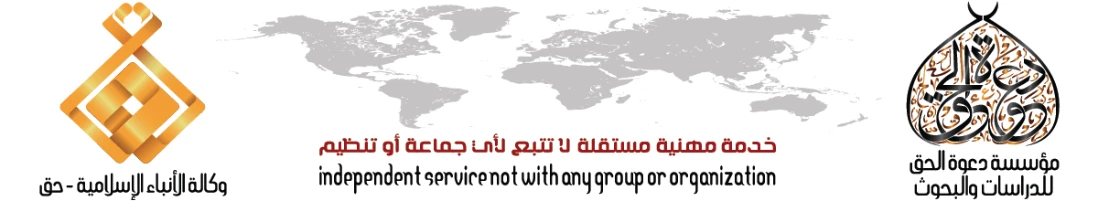 مقاتلي حركة الشباب المجاهدين في جبال غوليس | 57922