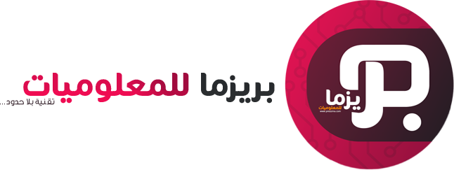 حصريا : شركة جديدة ورائعة لتحقيق أرباح هائلة من اليوتوب 2015 | 58295
