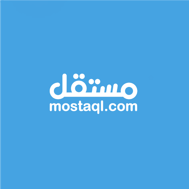 مستقل | وظف أفضل المستقلين لإنجاز أعمالك | 58899