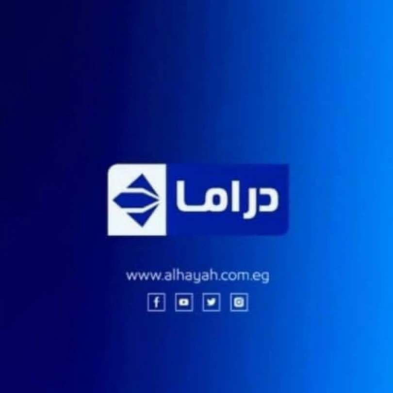 مسلسل من الجاني - الحلقة التاسعة HD - Man Elgani Series Eps09 | youtube.com | 60269