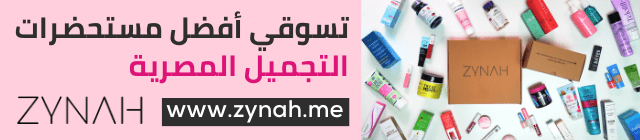 Click Below To Download | 60711