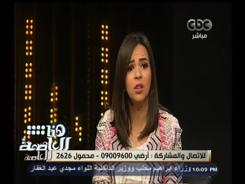 بالفيديو.. دنيا سمير غانم تفاجئ شقيقتها «إيمي» على الهواء | 60741