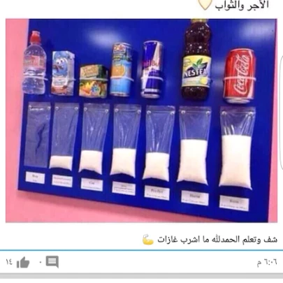 مسلسل سعد وخواته الحلقه السابعة عشر- 17 بجودة عالية | youtube.com | 61838