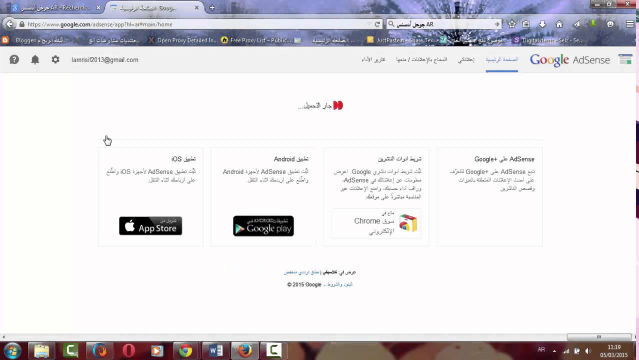 video | By Linkaty.us the url shortener service earn money  | 62125