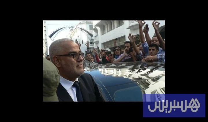 مقرب من الـ PJD يعين بمنصب سامٍ بلاَ مباراة | 62147