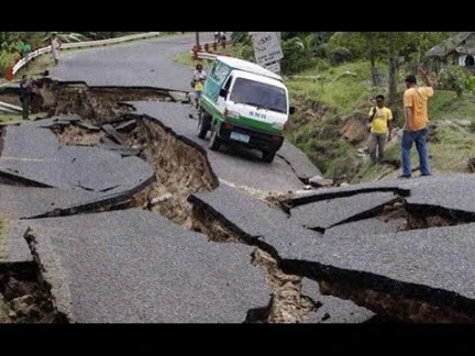 Exclusive CCTV Footage Of Earthquake In Nepal | 65388