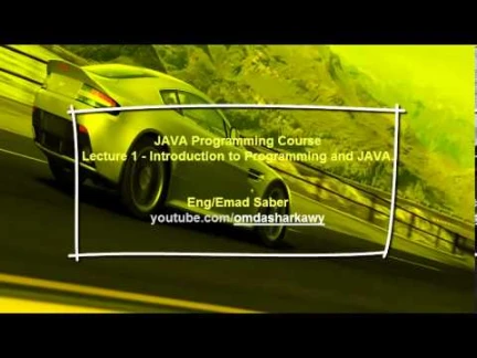 [RETIRED] JAVA Course Arabic Full Beginners