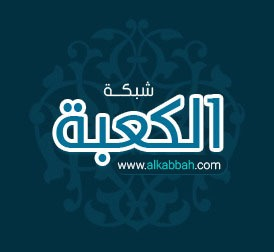 مسلسل سلسال الدم الجزء الثاني الحلقة 28 كاملة | 66813