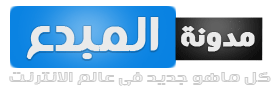 http://th3mobde3.blogspot.com/ | 67082