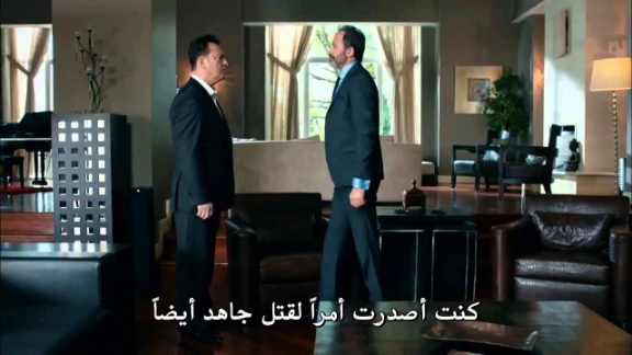 مسلسل وادي الذئاب الجزء 9 الحلقتين [57+58] كاملة ومترجمة HD | 67284