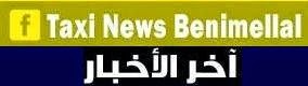 موقع يعطيك أفضل التوقعات للمباريات : إضغط الصورة أسفله | 67690