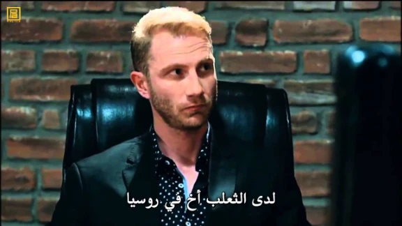 اعلان وادي الذئاب 9 الحلقة 259 الحلقتين 59+60 مترجم HD | 67956