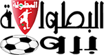 لائحة لاعبي الرجاء الرياضي لمواجهة نجم الساحل ل | 68124