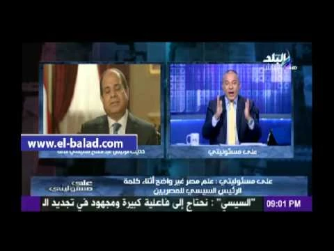 أحمد موسى ينتقد الاخطاء الفنية بخطاب السيسي لاتليق برئيس مصر | youtube.com | 68264
