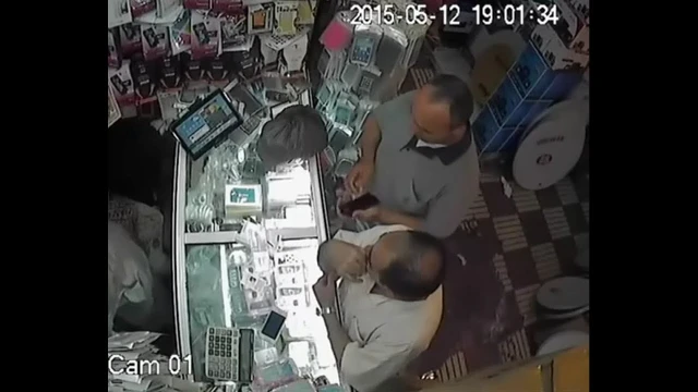Inezgane News | 69127