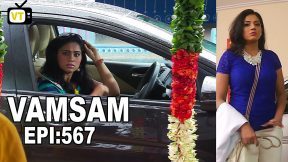 Vamsam - Tamil Serial | Episode 567 | 15/05/2015 | 69232