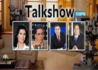 تفتيش المرزوقي بمطار تونس والعثور على 12 مليار دينار | 69303