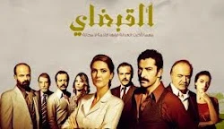للمزيد من الحلقات | By Linkaty.us the url shortener service earn money  | 69784