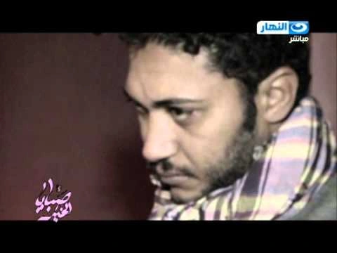#صبايا_الخير - لقاء مع الذين قتلوا الشهيد محمد عبد القادر .. انظر ماذا حدث !! | youtube.com | 70241