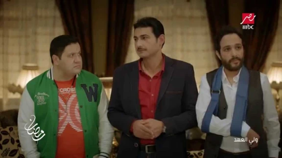 ولى العهد .. حمادة هلال حصريا فى رمضان 2015 على شاشة MBCمصر | youtube.com | 70296