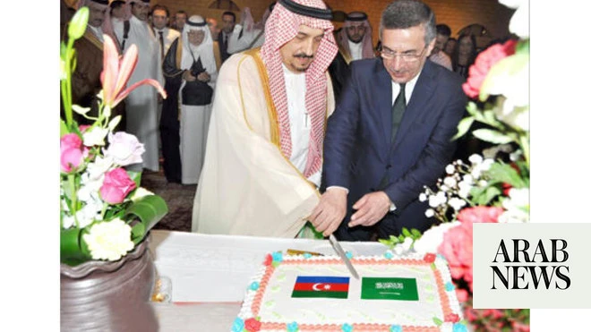 Azerbaijan seeks stronger trade ties with Kingdom | 71066