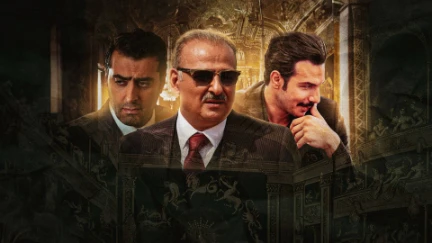 مسلسل فدية الحلقة 83 كاملة و مدبلجة الى العربي HD 720 !! | 71479