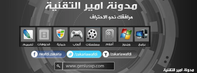 Cover L Khoya Zakaria.png | 73018