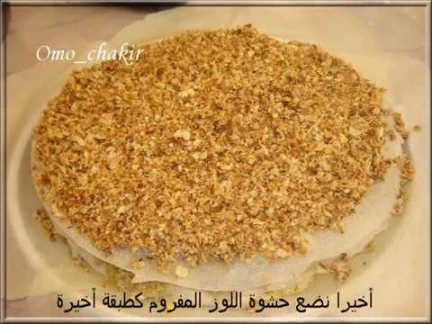 pastella de pollo - pastelle marocaine de poulet البسطيلة بالدجاج ـ البسطيلة المغربية ـ | youtube.com | 7334