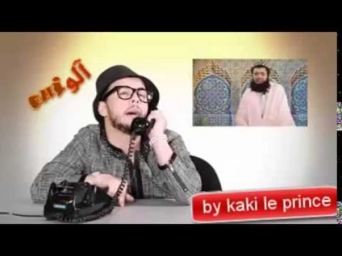 Mohamed Khassani 2014 Vs Cheikh Chemsou Tchu Ma Compris !! | 73521