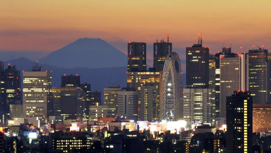 Japan on alert after earthquake hits off coast | 73540