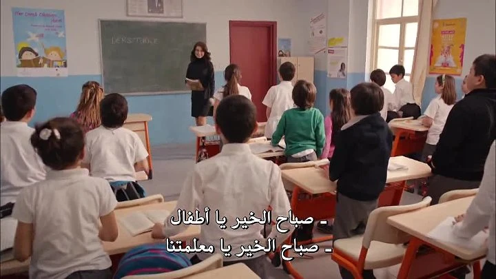 مسلسل الآغا الصغير الموسم الثاني الحلقة 27 و الأخيرة كاملة مترجمة HD | 74070
