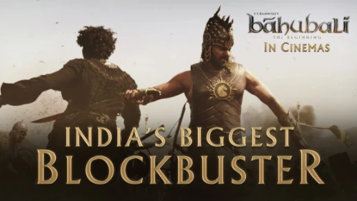 Baahubali - The Beginning | Official Trailer | Prabhas, Rana Daggubati, SS Rajamouli | 74240