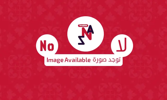 samir web | 74268