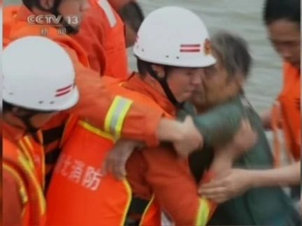 Over 400 Still Missing From China Ship | 74330