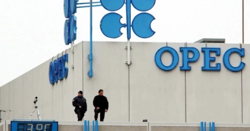 easy mese: High "OPEC" crude prices to US $ 62.32 a barrel | 74949