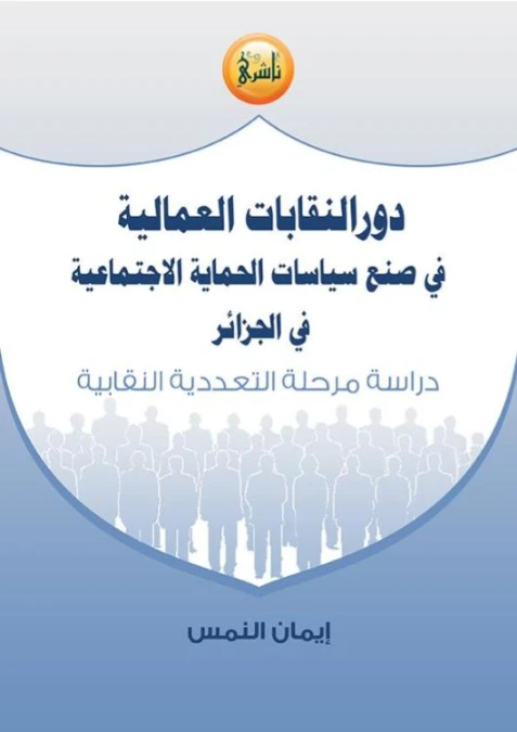 Download Here Click here to download and files now | 75426
