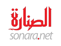 مسلسل القروية الجميلة الحلقة 50 مترجمة كاملة HD | 75529