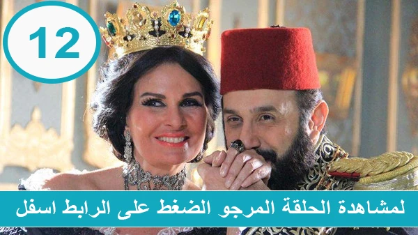 مسلسلات عربية تركية هندية | 75550
