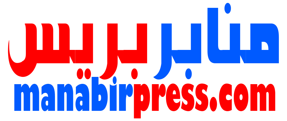 خطير.احذر النوم والهاتف المحمول بجانبك شاهد مادا وقع لهؤلاء | 75573