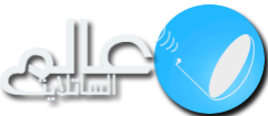 alamsat | 7567