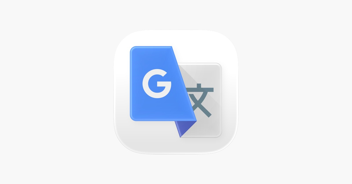 Google Translate App - App Store | 75875